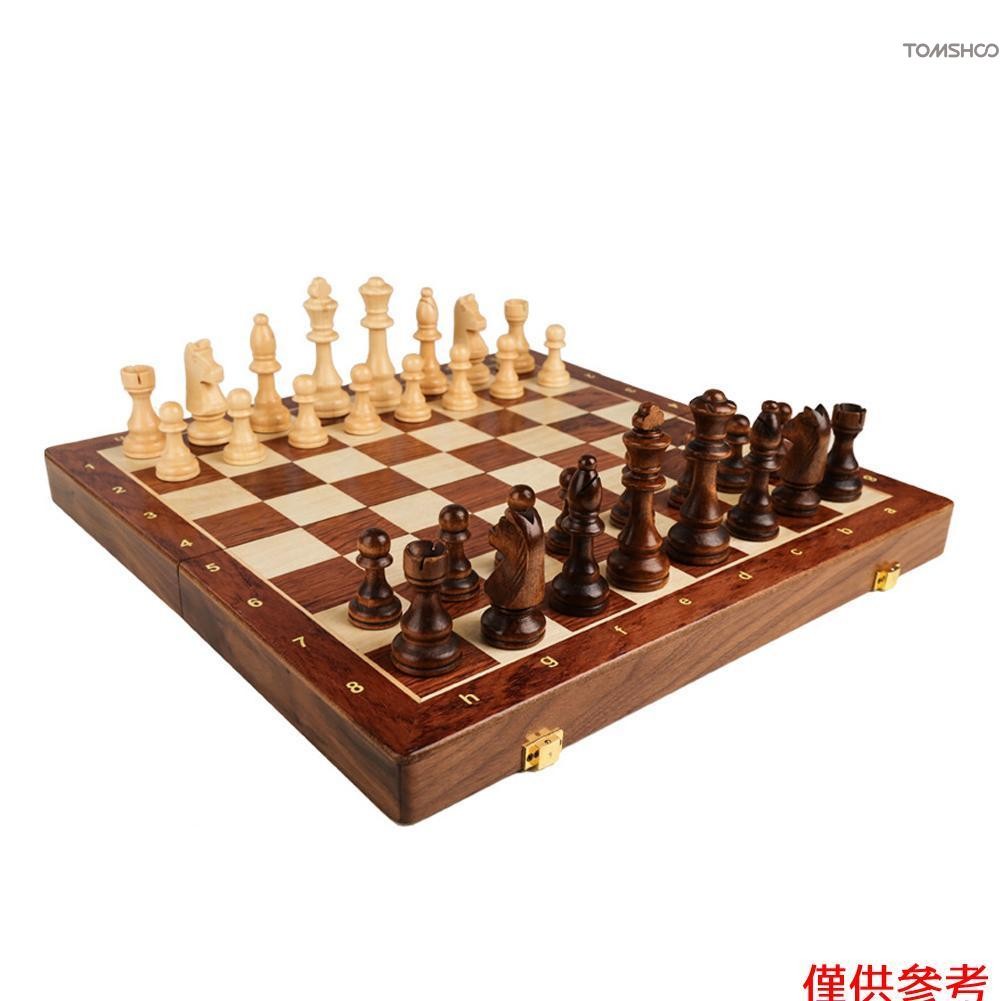 木製棋盤套裝 15 英寸國際象棋折疊