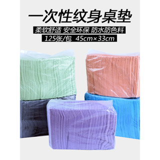 刺青器材一次性紋身桌墊防水吸水紋身桌布檯布紋身床單床墊專用品