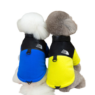 寵物秋冬保暖衣服 寵物棉服 狗狗棉衣 狗狗衣服 寵物服裝 小型犬貓咪可穿秋冬保暖舒適代髮 潮牌拚接棉衣 可牽引小狗衣服