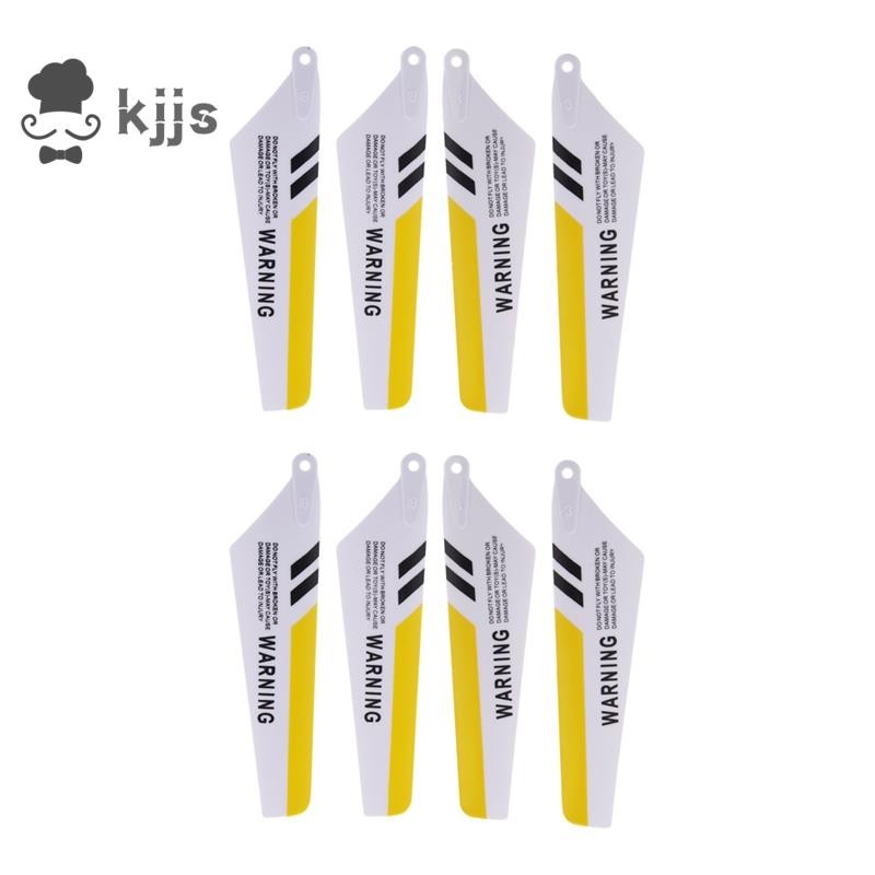 2 套 Syma S107 RC 直升機的 Syma 全套更換零件、主葉片、主軸、尾飾、尾部道具