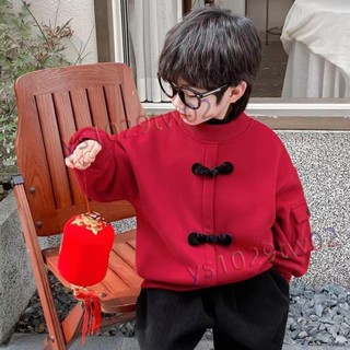 臺灣熱銷 男童拜年服加絨衛衣冬裝 2025新款兒童紅色喜慶中國風男孩加厚上衣