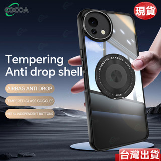 《臺灣現貨》新款磁吸360°旋轉支架全包防摔手機殼適用 夏普Sharp AQuos wish5 透明支架全包防摔保護套