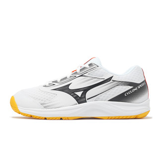 Mizuno 排球鞋 Cyclone Speed 5 男鞋 白黑黃 入門款 美津濃 [ACS] V1GA2580-98