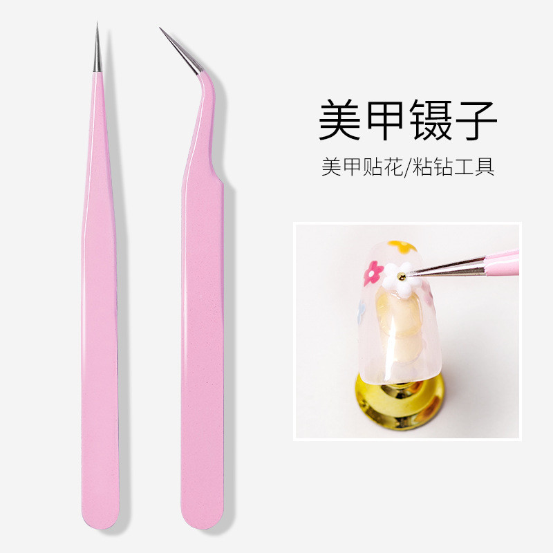 【CELIA美甲】美甲鑷子彎頭細尖頭防靜電直頭鑷子夾飾品精密取鑽工具美睫用品美甲材料