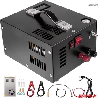 高壓打氣機 30MPA外接變壓器打氣泵 4500PSI打氣機 迷你款 美規 110v-12v 黑色
