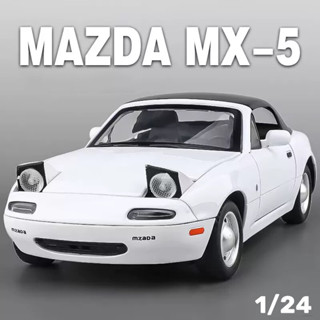 MAZDA 1:24 比例馬自達 MX5 合金汽車模型壓鑄汽車聲光汽車愛好者系列兒童生日金屬男孩玩具