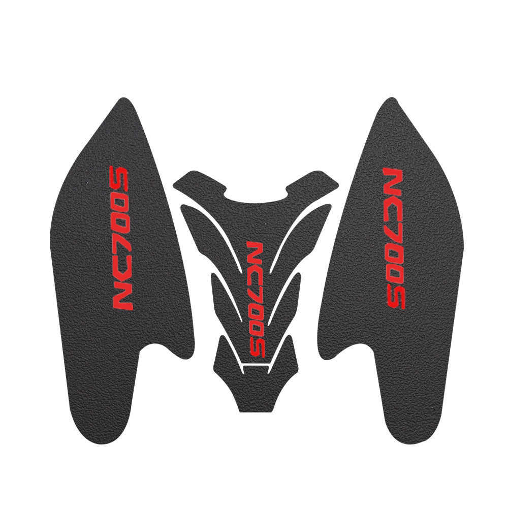 ★ZJ★適用於本田NC700S NC750S改裝機車新款油箱貼魚骨貼側貼貼紙