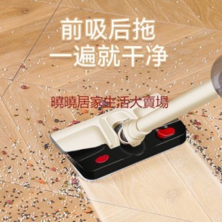 塗塗生活大賣場、、韓國HYUNDAI#吸塵器家用小型大功率除蟎手持式吸拖一體洗地機