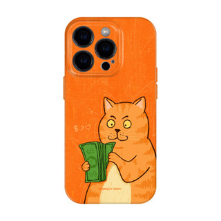 數錢 iphone15蘋果14promax手機保護殼女款2024新款13mini可愛搞怪有趣味12小眾不同款適用華為p7