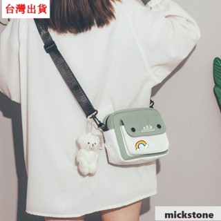臺灣出貨 日系ins帆布包 小斜挎包 小方包 斜挎包側揹包女單肩包 側揹包斜背小包小包包韓版百搭手機包學生單肩小方包米克