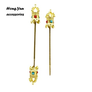 宏雲Hongyun-ls-（1pcs）- 桿長47mm，可拆缷藏式銅質古法金天珠扣頭豎穿專用卡扣diy天珠吊墜空託配件