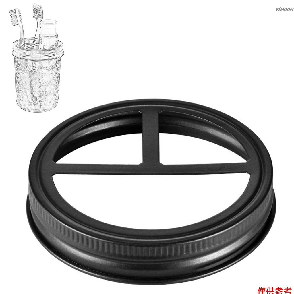 1件裝 梅森罐蓋子 梅森罐替換蓋適用於8cm口徑玻璃罐 帶3個分格 不鏽鋼多功能玻璃罐蓋子收納文具化妝刷牙刷  黑色