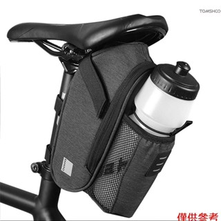 自行車馬鞍包帶水壺袋防水自行車 S