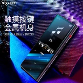 三井百貨、、愛國者mp3音樂播放器M10 #mp4英語隨身聽學生高畫質全面觸控按鍵