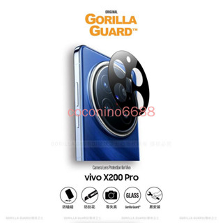 Vivo X200 Pro mini 鏡頭膜 x200pro mini 手機攝像頭保護貼膜後置相機鏡頭貼