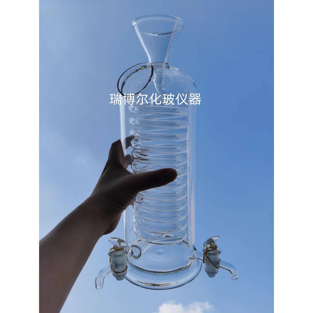 品質現貨>咖啡急速冷卻器冰滴咖啡壺 冷萃壺滴濾式咖啡手衝具冰釀咖含支架