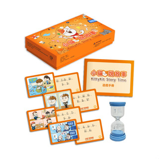 小貓說故事: 專為華語學習者設計的桌遊 eslite誠品