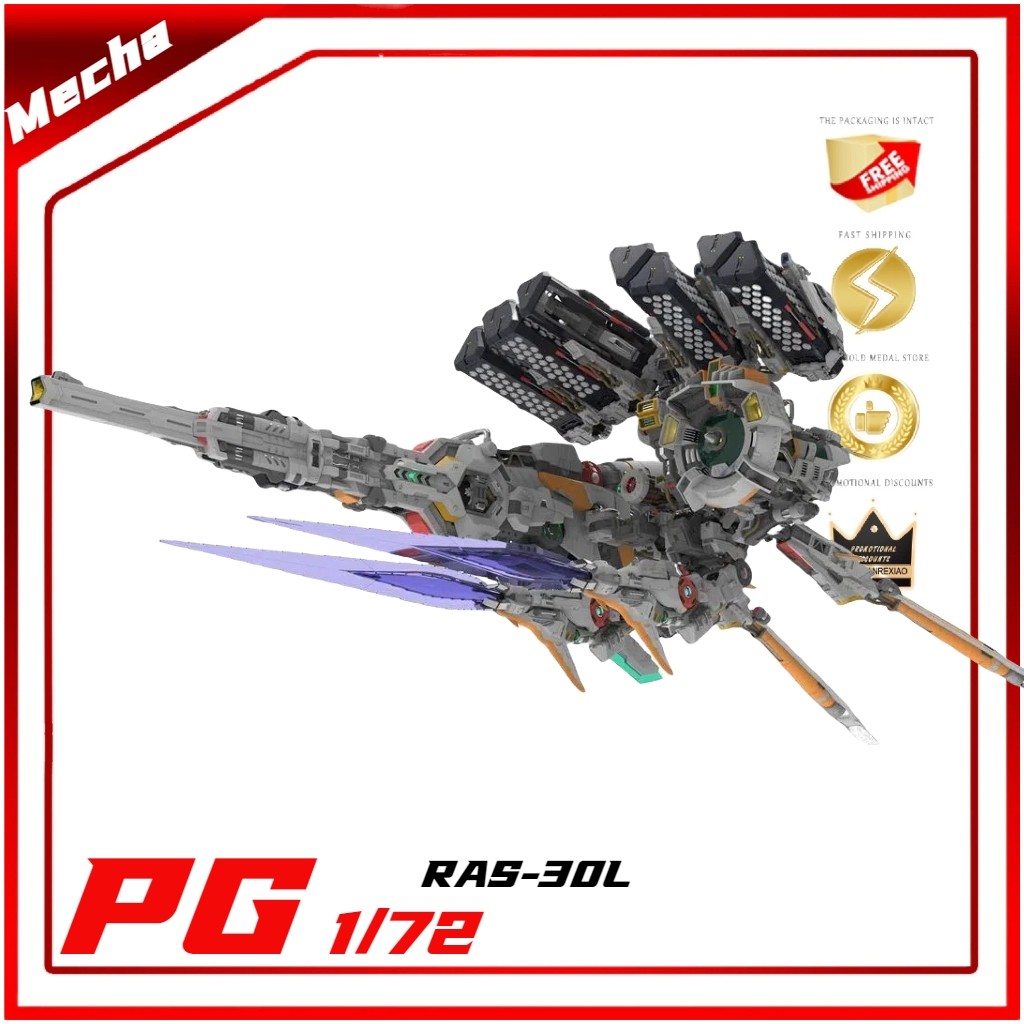 タ*シ様 HiPlay 戦甲強化 1/72 RAS-30L オレンジ 未組立 51yPWbtlyuL.jpg_BO30,255,255,