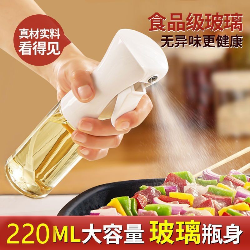 玻璃噴油壺瓶噴倒兩用防漏油空氣炸鍋廚房傢用噴霧化油罐食用掛油