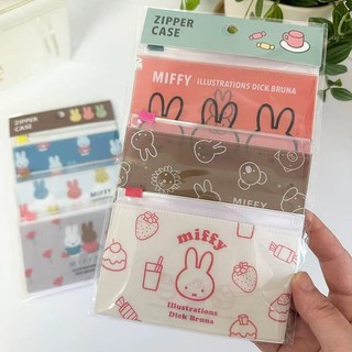 隔日到貨 現貨 Miffy米菲兔三件套收納包卡通可愛玫瑰pvc果凍包卡包卡套悠遊卡證件套識別證套保護