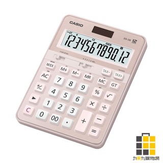 CASIO計算機 DS-2B-PK【九乘九文具】LCD 液晶螢幕顯示 計算機 防滑設計 正負數顯示功能 太陽能 耐用按鍵