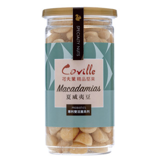 Coville可夫萊雙活菌夏威夷豆 eslite誠品