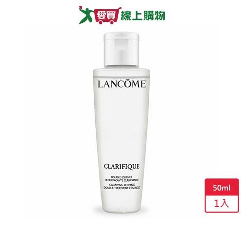 LANCOME蘭蔻超極光活粹晶露新版50ml-公司貨(無盒)【愛買】