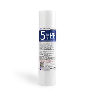 Pure Care 怡康 第一道5MPP標準型10吋濾芯[大買家]