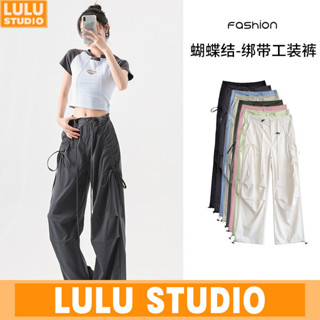 LULU【高腰工裝褲女】速乾運動長褲女 美式復古辣妹 輕薄透氣 寬鬆闊腿休閒傘兵褲子 甜酷風跳舞 顯瘦遮肉 KZ49