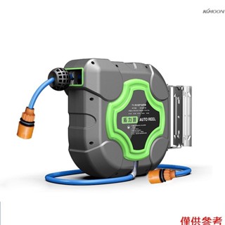 自動伸縮卷管器 多功能水鼓 PVC包紗管洗車水槍澆花水管收納箱 汽修美容清洗工具   20米