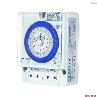 TB388機械式定時器 最小定時15分鐘時間開關 帶電池出貨