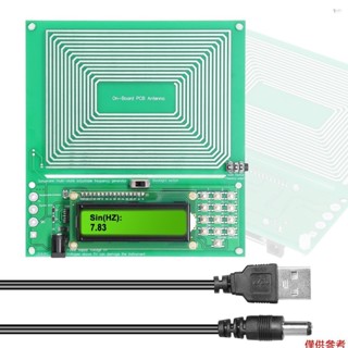 Yot可調0.001hz-200khz 7.83HZ舒曼共振超低頻脈衝波發生器音訊諧振器