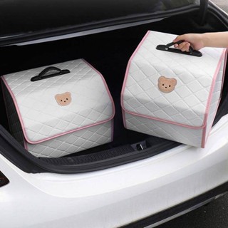 🚀臺灣出貨🚀 汽車後備箱收納箱車載尾箱整理儲物箱車用折疊收納盒車內用品大全