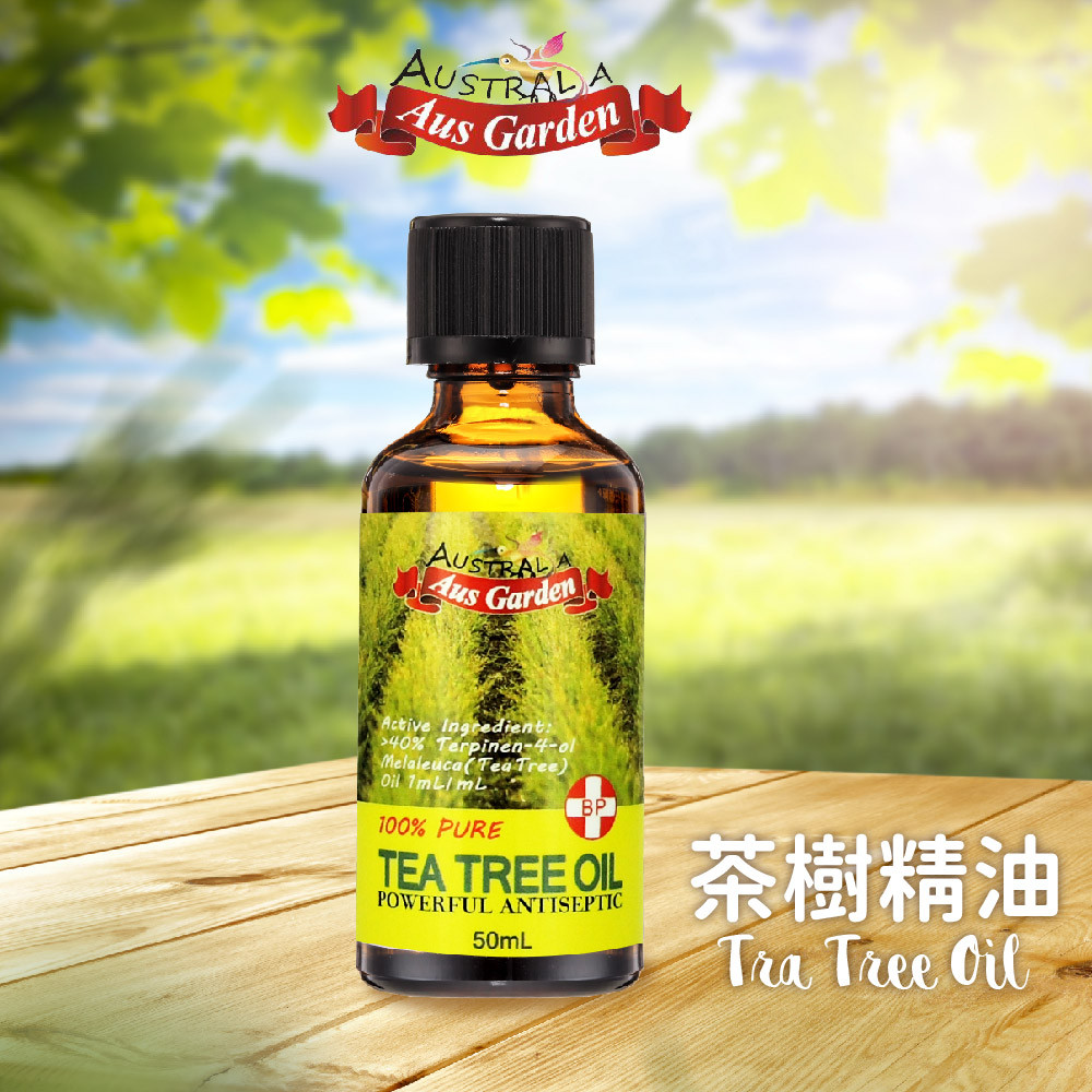 【Ausgarden 澳維花園】澳洲茶樹精油50ml_廠商直送