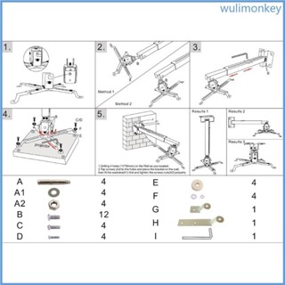 Wu Optimals 觀看投影儀安裝天花板牆壁支架,帶電纜管理