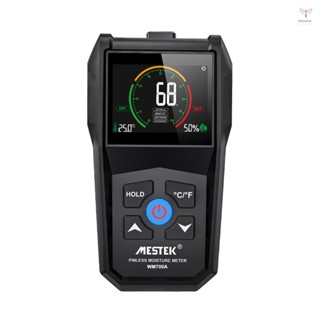 Mestek全角度倒置顯示屏無損感應木材濕度計環保溫濕度檢測 °C/°F 單元轉換家用軟木硬w