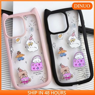 卡通貓殼手機殼適用iphone16/15/14promax/13/12/11/pro/promax-DINUO