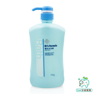 【牙齒寶寶】臺塑生醫嬰兒沐浴精 Dr’s Formula 臺塑嬰兒沐浴精 洗髮精 洗髮沐浴精 700ml