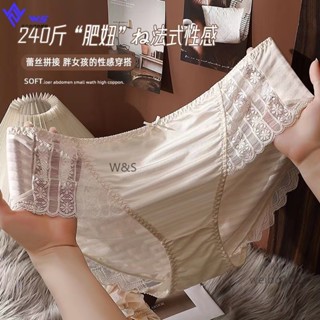 W&S XL-5XL 大尺碼內褲 120公斤可穿 法式輕奢大碼內褲 性感蕾絲拚接 中腰 提臀 包臀 加肥 加大 內褲
