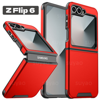 SAMSUNG 適用於三星 Galaxy Z Flip 6 5 4 ZFlip Flip6 Flip5 Flip4 20