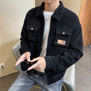 男士夾克休閒外套春秋季韓版潮流寬鬆燈芯絨薄款上衣服痞帥男學生10.16