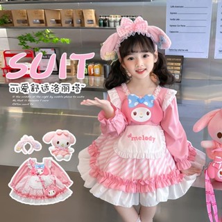 【桃園出貨】女童經典長袖cos美樂蒂連身公主蓬蓬裙春秋季 兒童萬聖/聖誕節角色扮演洋裝 寶寶melody衣服