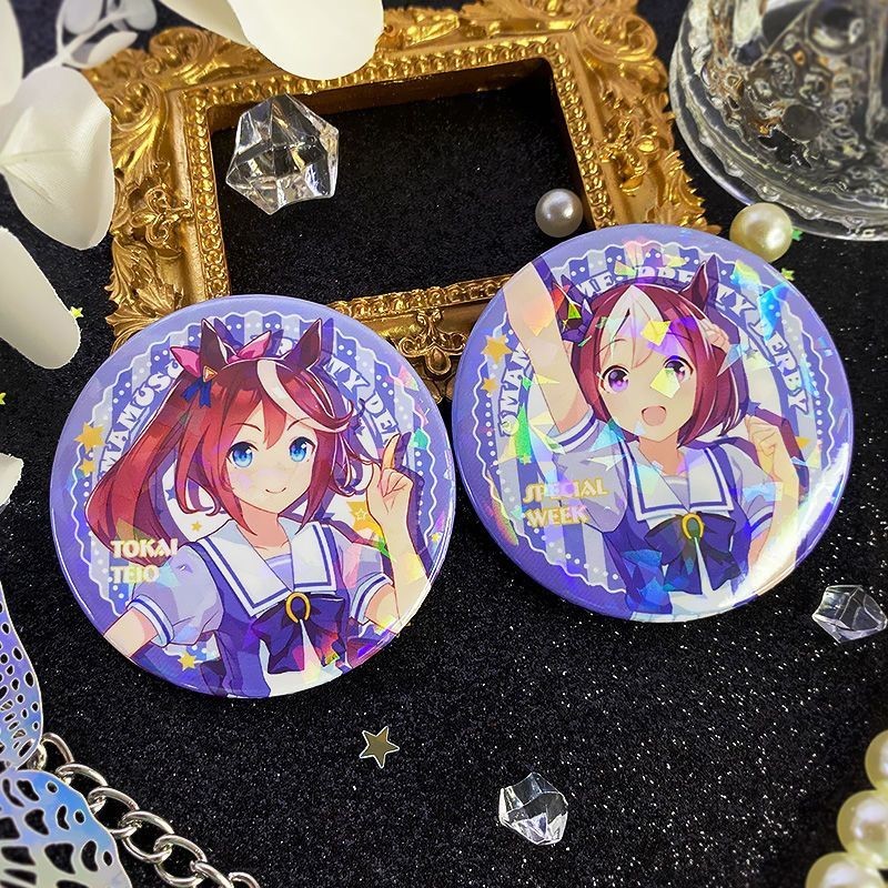 「彼方の藏」賽馬娘遊戲周邊鈴鹿東海帝皇特別週二次元鐳射碎玻璃日谷底徽章ゴールドシップ/游戲/周邊