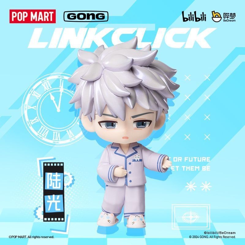 時光代理人時光迴響popmart的價格推薦- 2026年9月| 比價比個夠BigGo