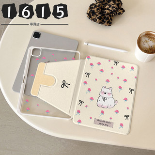 【台灣出貨】360°旋轉平板殼 滿屏玫瑰小狗 帶筆槽 適用iPad Air6/5 Air4 10 9 8 7 6 Pro