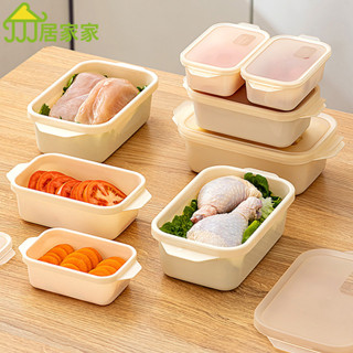 居家家 冰箱保鮮盒 家用水果便當盒 微波爐加熱飯盒 冷凍肉專用密封盒 食物密封盒 泡麵碗