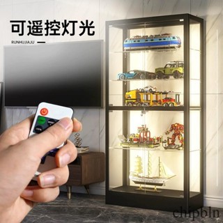 【✨廠家直銷✨】展示櫃led燈條 手辦櫃遙控燈帶 無線衣櫃櫥櫃長條燈書櫃酒櫃超亮12v