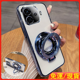 升級膚感抗黃 金屬支架 指環手機殼 適用於iQOO Z9 Turbo iQOO Z9 簡約氣質手機殼 防摔殼 保護殼
