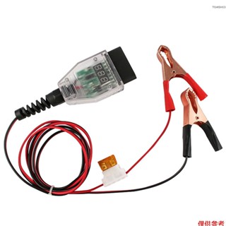 O-b-d 汽車記憶保護器保護連接器 O-B-D 電池茶