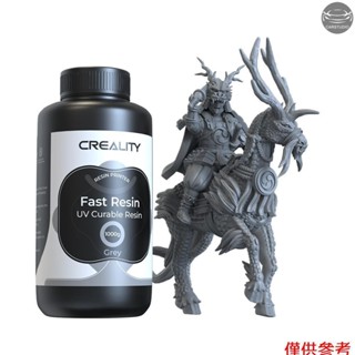 Creality 適用於所有 UV LCD 3D 列印機的快速 UV 固化樹脂 Halot Mage Pro/ Halo